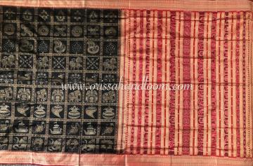 Master Weaver s creation Nabakothi Silk Saree with Blouse Piece