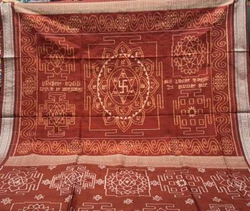 Master weaver s creation natural dyed Shree yantra theme Ikat weave Silk saree with blouse piece