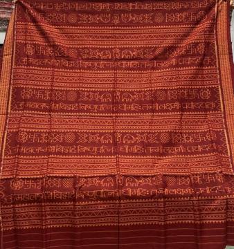 Graceful Laxmi Mantra theme cotton Ikat saree with blouse piece