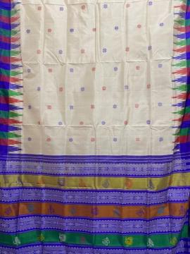 Beautiful multicoloured border with butterflies birds motifs double Aanchal Berhampuri silk saree