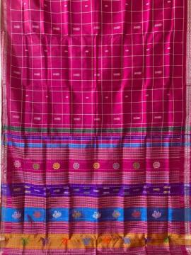 Pretty pink body checks with fish buta double Aanchal Berhampuri silk saree with blouse piece