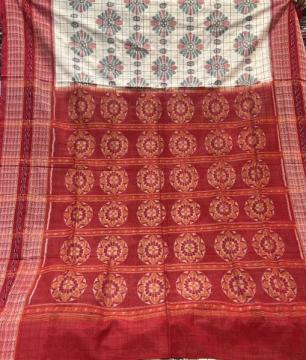 Thick fish motifs border Sambalpuri cotton Baghambari Saree with Blouse piece