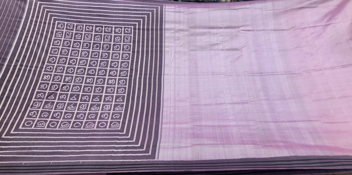 Award Winning Master Weaver S Exclusively Woven Odiya Alphabets Half and Half Silk Saree with Blouse