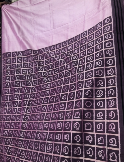 Award Winning Master Weaver S Exclusively Woven Odiya Alphabets Half and Half Silk Saree with Blouse