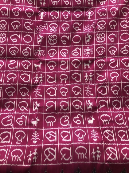 Odia alphabets woven on body Pasapalli border n tribal Aanchal Ikat Silk saree with blouse Piec