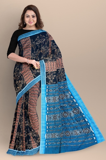 Traditional Aanchal with all over peacock motifs body cotton Ikat Saree without blouse piece