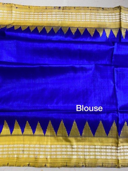 Beautiful Yellow blue combination multicoloured double Aanchal Berhampuri Silk saree with Blouse