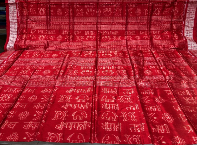 Eternal bliss Laxmi Mantra inspired Ikat weave Silk Saree with Blouse Piece