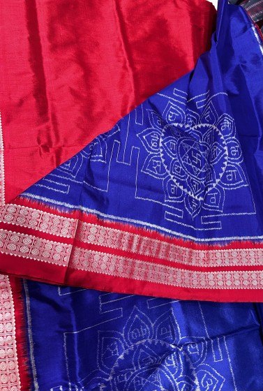 Divine Elegance Shree Yantra inspired Ikat Weave Silk Saree with Blouse Piece