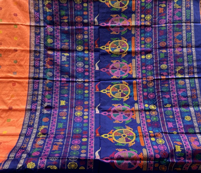 Exquisite exclusively woven Nilachakra theme Bomkai Silk Saree with Blouse piece