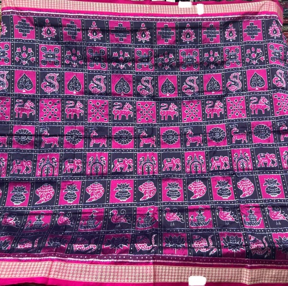 Beautiful traditional auspicious motifs sambalpuri Nabakothi Silk Saree with blouse piece