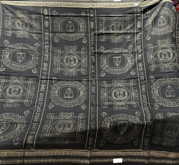 Master weaver s creation Laxmi mantra and Laxmi yantra theme cotton Ikat saree with blouse piece