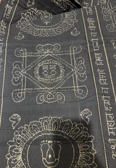 Master weaver s creation Laxmi mantra and Laxmi yantra theme cotton Ikat saree with blouse piece