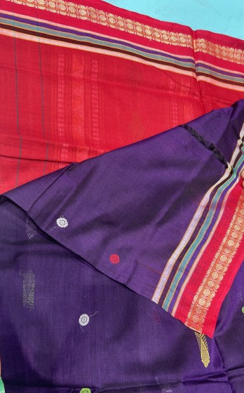 Ganjam Bomkai inspired bird motif Aanchal n fish buta body sonepur cotton Bomkai saree with blouse