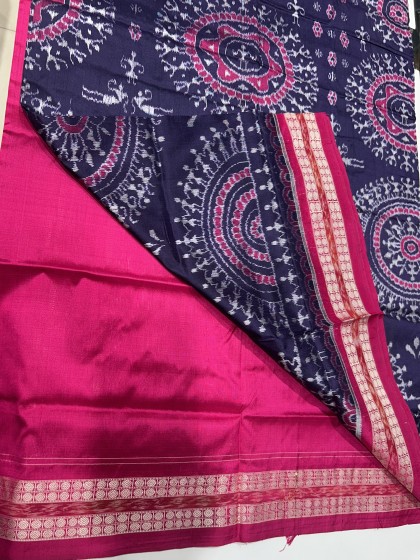 Beautiful traditional Aanchal with tribal motifs body Ikat weave Silk Saree with blouse piece