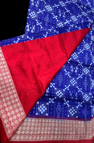 Traditional Aanchal with tribal motifs Pasapalli Silk saree with blouse piece