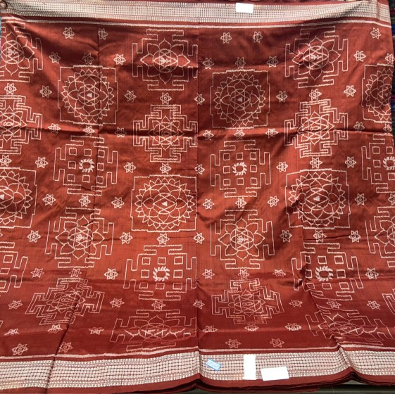 Master weaver s creation natural dyed Shree yantra theme Ikat weave Silk saree with blouse piece