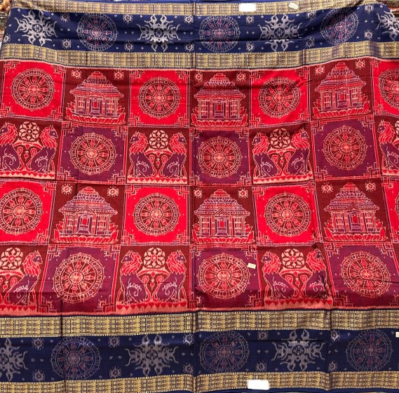 Beautiful wheel motifs border with temple theme body cotton Ikat saree with blouse piece